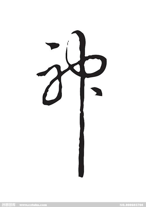存款证明书冻结时间小于定期到期日