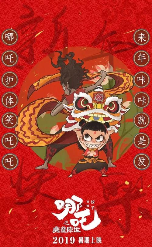 东华盛顿大学Hotelmanagementdiploma
