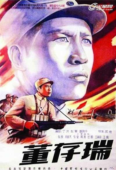公务员考试需要学位证么